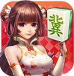 大唐河北麻将v183.87