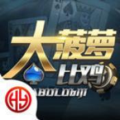 好运大菠萝比鸡v687.70