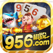 956棋牌v157.11