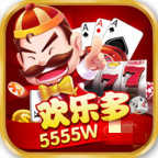 欢乐多棋牌v290.96