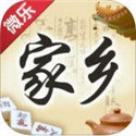 威乐家乡棋牌v392.68