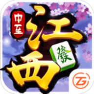 中至江西棋牌v283.25