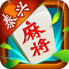 泰兴麻将v943.84
