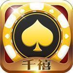千禧娱乐v162.38