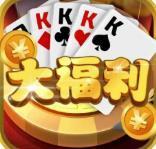 大掌柜娱乐v316.65