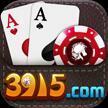 3915棋牌v529.51