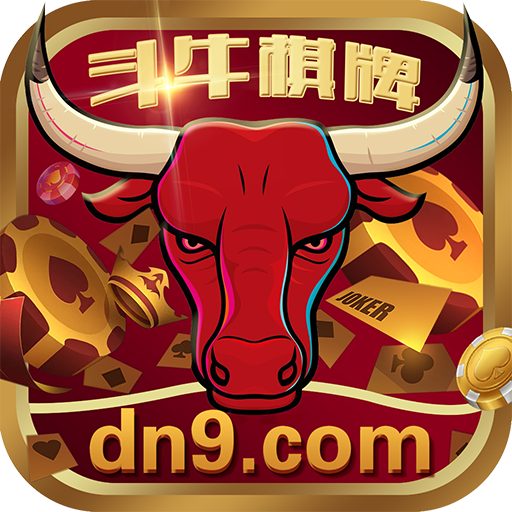 快乐斗牛棋牌v217.84