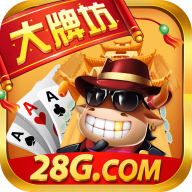 大牌坊棋牌v035.51