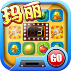 水果机小玛丽v922.59