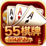 开元55棋牌v488.38