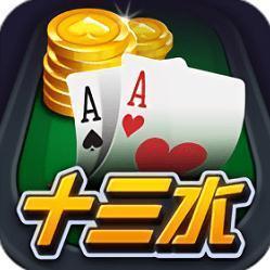 开心十三张v673.63