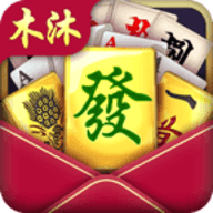 木沐棋牌v009.03