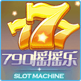摇摇乐棋牌v198.84