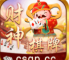 大财神棋牌v124.15