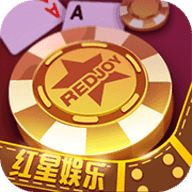 红星娱乐v569.98