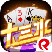 十三水棋牌v871.09