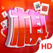 棋弈圈麻将v870.86
