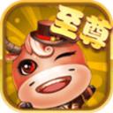 抢庄斗牛棋牌v813.06