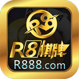 R8棋牌v367.12