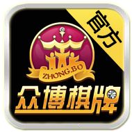 博呗棋牌v674.10