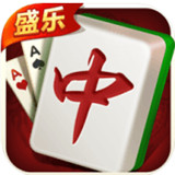 盛乐棋牌v383.90