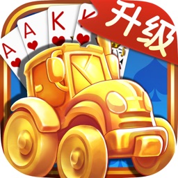 升级拖拉机v628.36