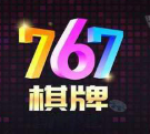 开元767棋牌v017.69