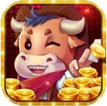 欢喜牛牛v142.98