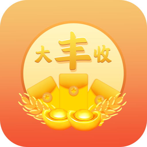 大丰收棋牌v003.81