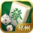 风云邳州麻将v968.76