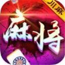 掌心全民麻将v342.83