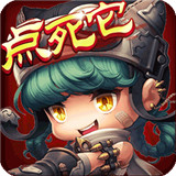 悠悠升级/chuanqi2/13944htmlv748.44