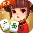 赣南麻将v304.41