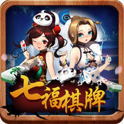 七福棋牌v055.83