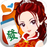 黎川麻将v099.46