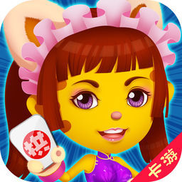 蕲春打拱多人版v976.26