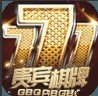 贵宾777棋牌v272.99