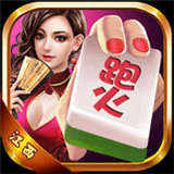 跑火江西麻将v641.97