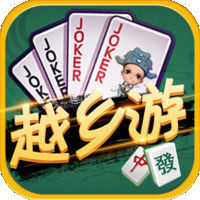 越乡游双扣v220.15