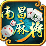 南昌九九棋牌v553.39