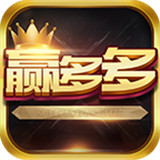 赢多多游戏v605.94