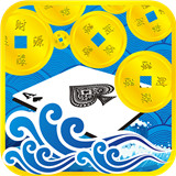 钱塘十三水手游v176.78