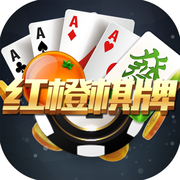 红橙棋牌v380.24