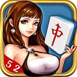 52酒泉麻将v643.54