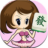 美女麻将v750.99