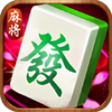 灵石麻将v749.96