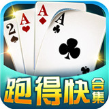 芒果跑得快v358.52