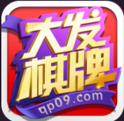 鹤城大发棋牌v564.85