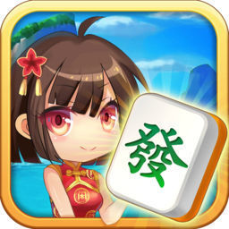 乐萌印江麻将v406.83