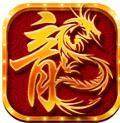 龙资源棋牌v147.63